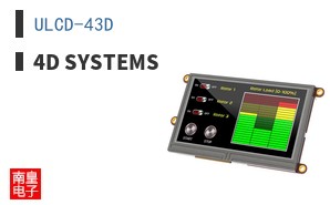 ULCD-43D ͼƬ